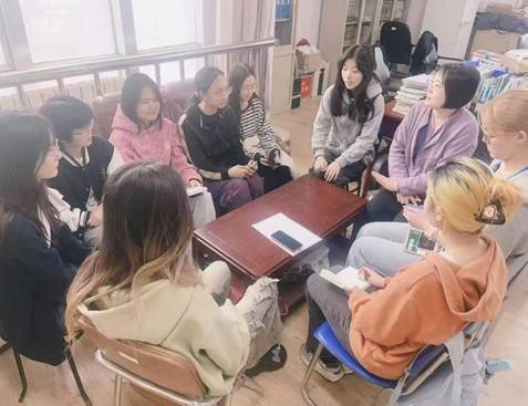 座谈会