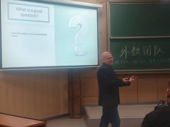 带我去