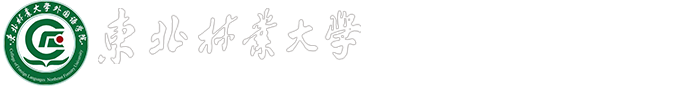 awc777万象城娱乐官网（新版）